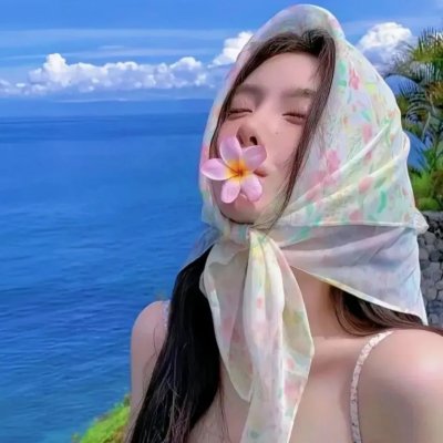 蟒山