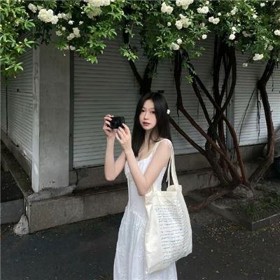 似而非