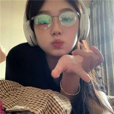 瑶池公主